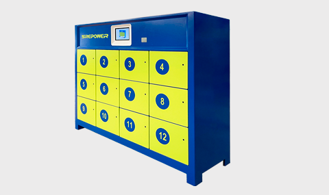Swap Station