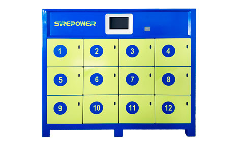 Swap Station