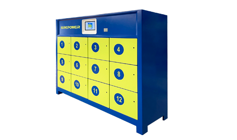 What is an intelligent battery swapping cabinet? What specific function does it have