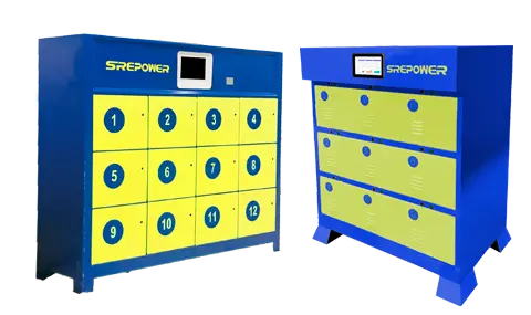 SRE Technology Intelligent Charging Cabinet.